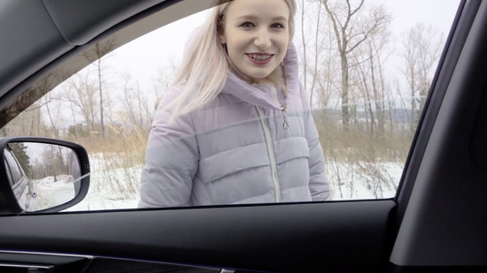 Подбросите?? - Ну не бесплатно! - Хорошо!