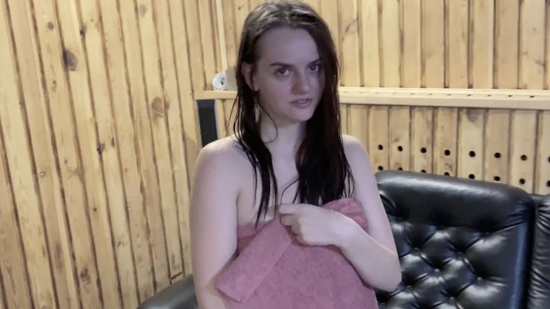 Девушка, я только что оплатил баню! Давайте собирайте вещи!