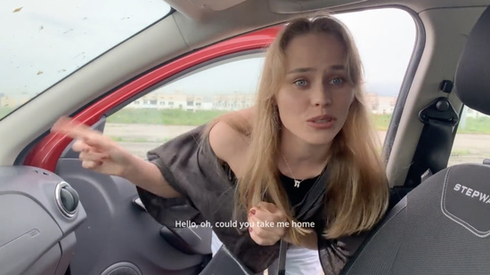 Здравствуйте, а вы не могли бы меня довести - туда???