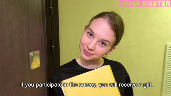 Курьерша из секс шопа предложила попробовать новую игрушку