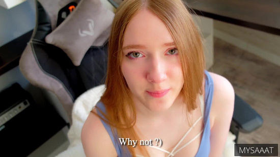 Подглядывал за девушкой, а потом трахнул на столе