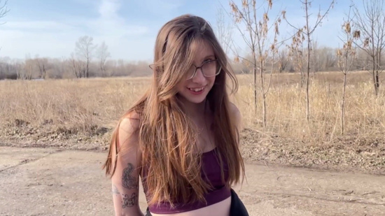 Предложила незнакомцу уиденится и он согласился