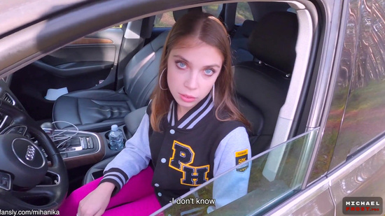 Русская красотка не отказалась от секса с незнакомцем