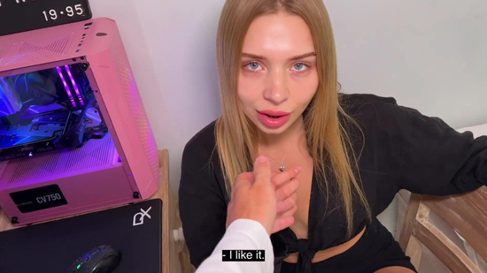 Ты уже почти научилась включать свой компьютер