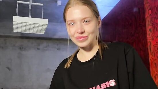 Это что за пятно на футболке? - ..Эммм - это мороженое!