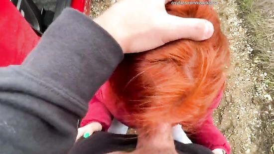 Подвези до соседнего города... Я расплачусь!