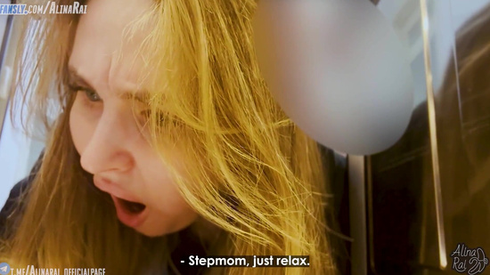 Мачеха застряла в посудомойке и напросилась на секс