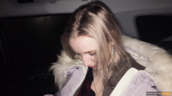 Занялись быстрым сексом, пока ждали заказ из McDonald's