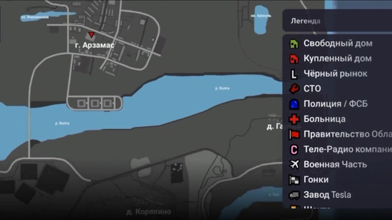 Ввел читы на анальный секс с красоткой